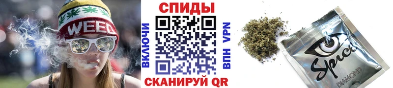 Бутират оксана  продажа наркотиков  Партизанск 