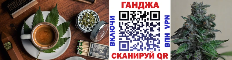 площадка официальный сайт  Партизанск  Печенье с ТГК марихуана 