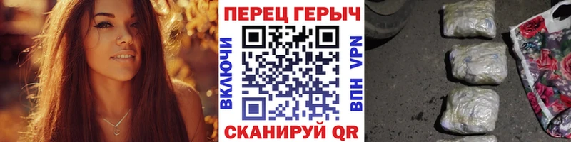 купить сайты Партизанск ГЕРОИН Афган