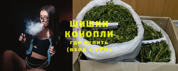 кокаин премиум Михайловка