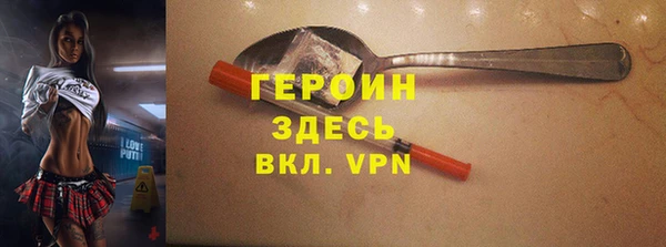 круглые Абаза