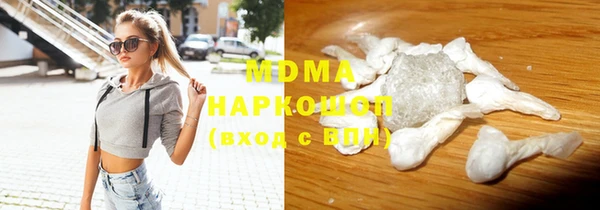 мяу мяу мука Михайлов