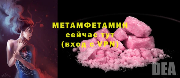 мяу мяу мука Михайлов