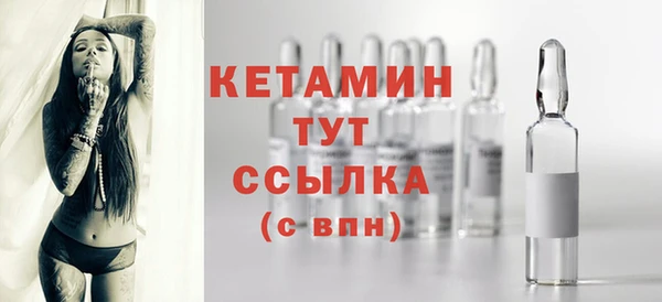 метадон Абдулино