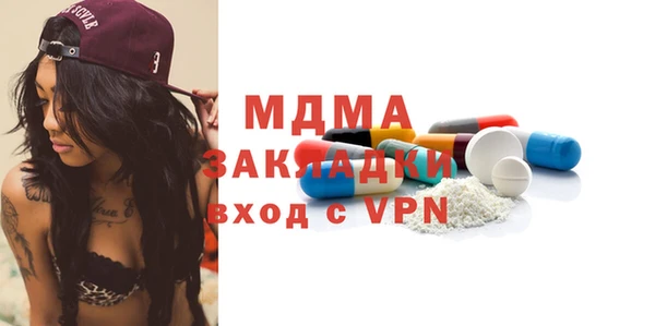 spice Белая Калитва