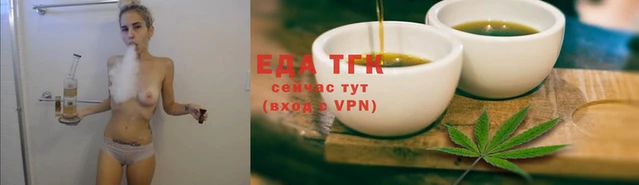 мяу мяу мука Михайлов