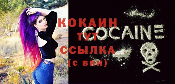 метадон Абдулино
