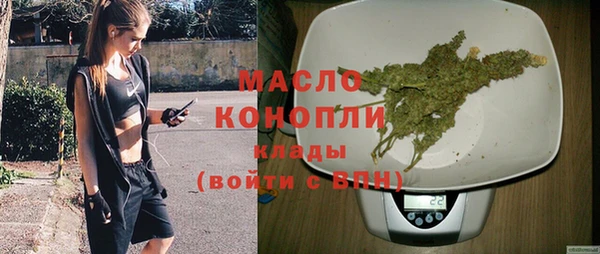 метадон Абдулино